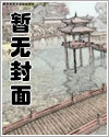 猫男友的逗弄方式漫画